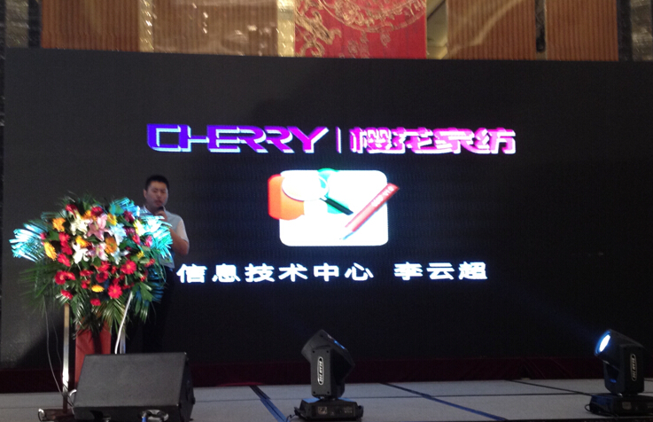 ׃2015ѻҼﶬƷl(f)(hu)_