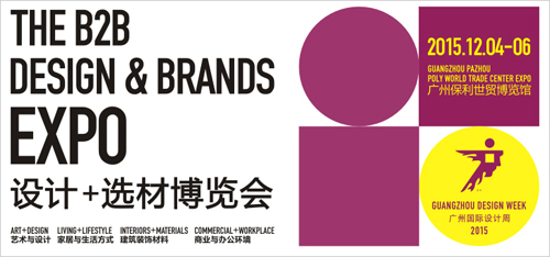 2015V݇(gu)HO(sh)Ӌ(j)ܣ12𺳵ǈ(chng)