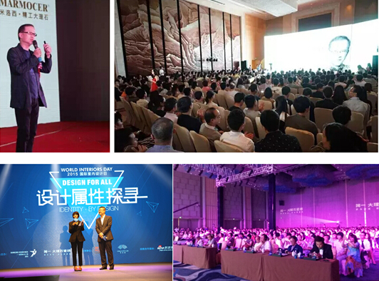 2015V݇(gu)HO(sh)Ӌ(j)12𺳵ǈ(chng)