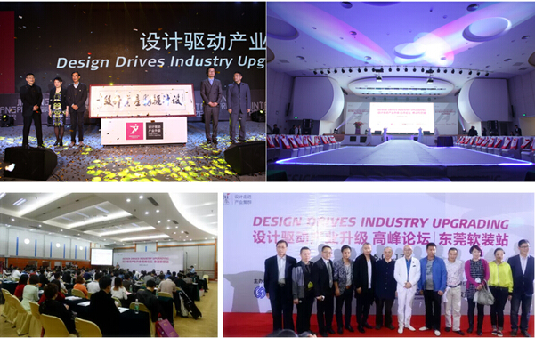 2015V݇(gu)HO(sh)Ӌ(j)12𺳵ǈ(chng)