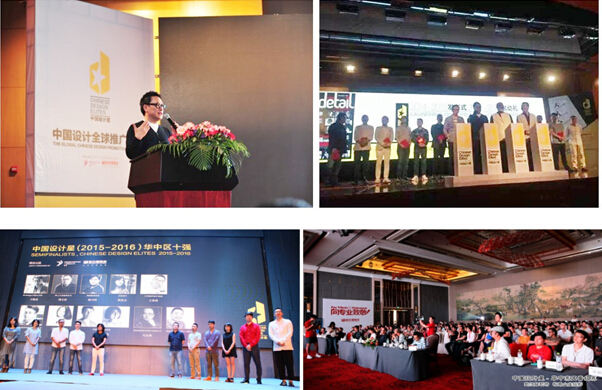 2015V݇(gu)HO(sh)Ӌ(j)12𺳵ǈ(chng)