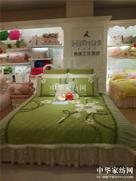 ґcףnGˇҼɽ_I(y)