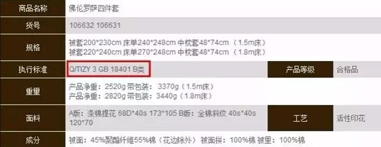  (tng)f(shu)ˆ|(zh)Ʒ°ôƣ