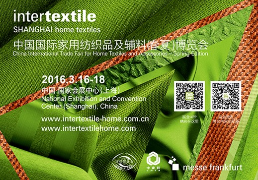 (sh)f2016Ҽչ (sh)չ(yu)