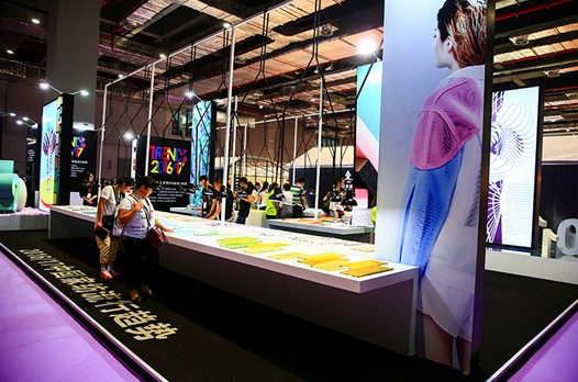 (sh)f2016Ҽչ(x)(sh)չ(hu)(yu)