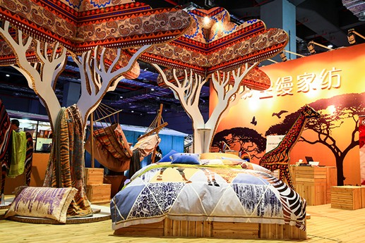 (sh)f2016Ҽչ(x)(sh)չ(hu)(yu)