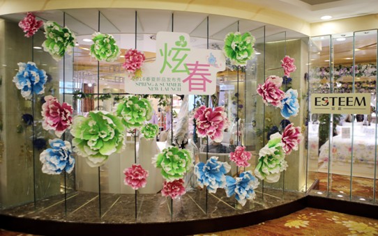 ŴESTEEMͥҼ2016괺Ʒl(f)(hu)AM(mn)չ