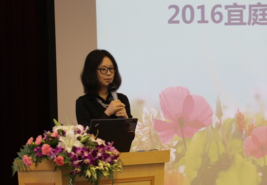 ŴESTEEMͥҼ2016괺Ʒl(f)(hu)AM(mn)չ