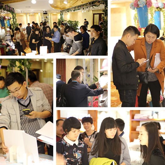 ŴESTEEMͥҼ2016괺Ʒl(f)(hu)AM(mn)չ