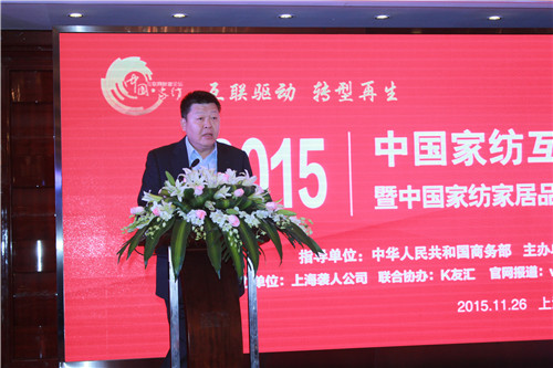 2015ЇҼҾͨa(chn)I(y)³B(ti)