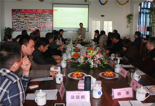 PʢҼ׌ùə(qun)(l)(hu)܉Ycr(sh)