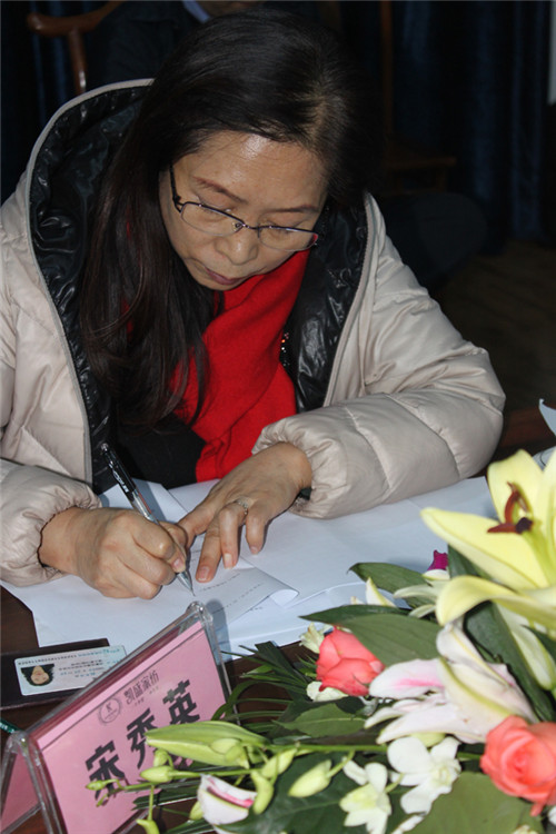 PʢҼ׌ùə(qun)(l)(hu)܉Ycr(sh)