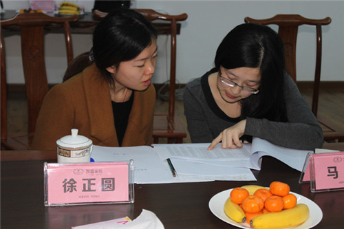 PʢҼ׌ùə(qun)(l)(hu)܉Ycr(sh)