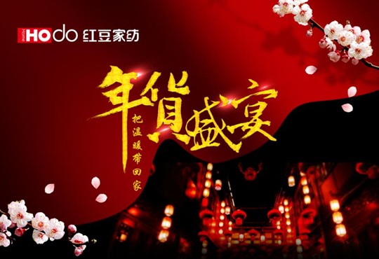 HOdotҼ؛(ji)ќůؼ