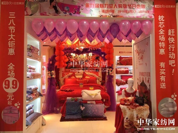 HOdotҼŮˣ؄eĐ۽o؄e