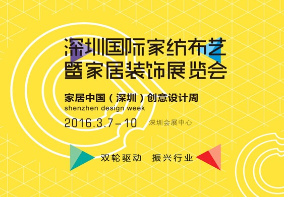 p݆(q)(dng)dИI(y)