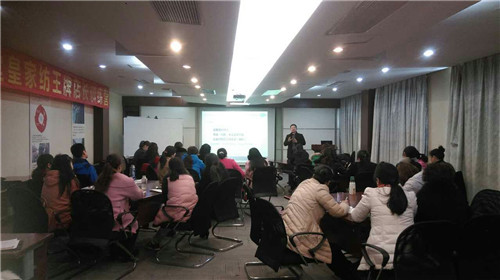 2016年堂皇家紡王牌訓練營圓滿結業(yè)