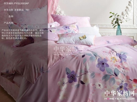 HOdotҼ2016ľ`š(hu)׼