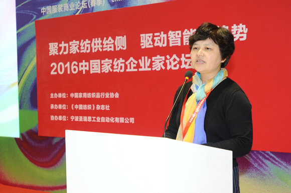 2016Ї(gu)ҼI(y)ՓAM_