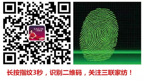 r(sh)ô(lin)Ҽ