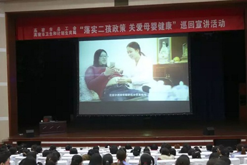 ռFP(gun)ĸ뽡vMI(y)