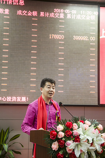 巴黎春天家紡轉(zhuǎn)板上市