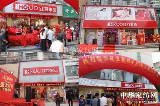 HOdotҼӭyϓץC(j)(sh)F(xin)P