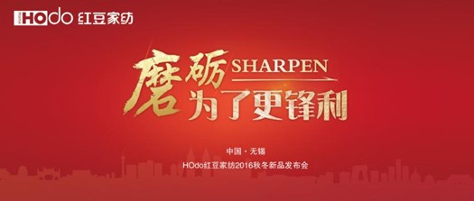 HOdotҼӭyϓץC(j)(sh)F(xin)P