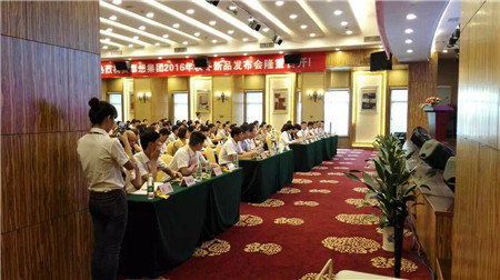 Ľ뼯F(tun)2016ﶬƷl(f)(hu)_