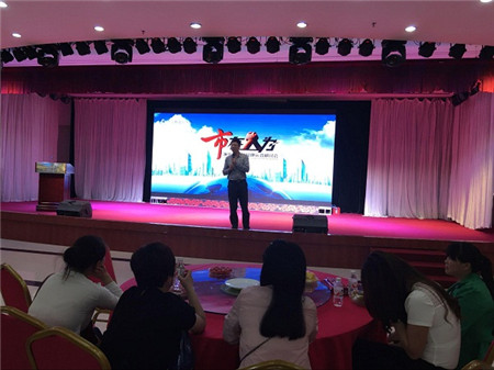 m2016ҼM(fi)Ʒ\(yn)Iӑվ-վ֕ʽ_Ļ