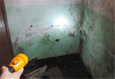 ûҾƷ^ˬ÷꼾