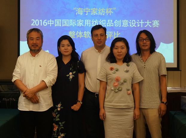 Ҽ2016(chung)ِu(png)ȈAMY(ji)