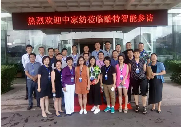 ҼI(y)tIЄ(chung)׃WM