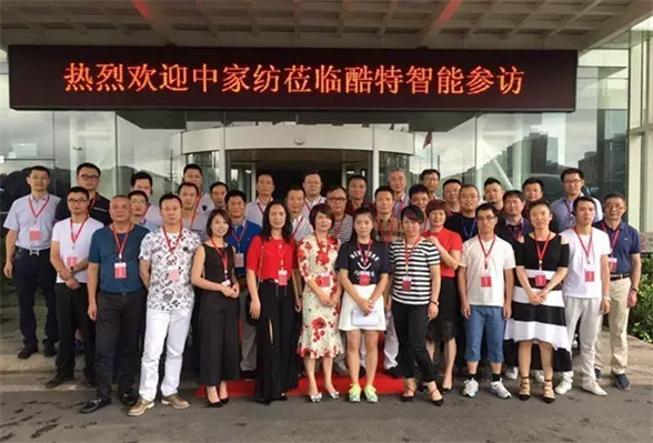 ҼI(y)tIЄ(chung)׃WM