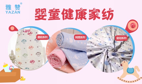 ٝͯҼǧ|{̙CȫͯI(lng)Ʒ