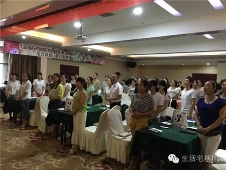 PʢҼ2016ﶬƷӖ(xn)ȫ(gu)Ѳվ(yng)AMĻ