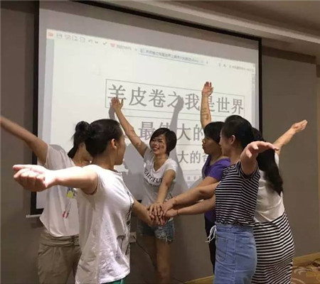 PʢҼ2016ﶬƷӖȫѲվAMĻ