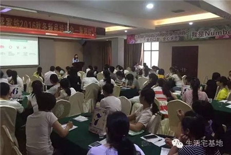 PʢҼ2016ﶬƷӖȫѲվAMĻ