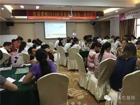 PʢҼ2016ﶬƷӖȫѲվAMĻ