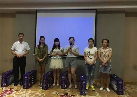 PʢҼ2016ﶬƷӖȫѲվAMĻ