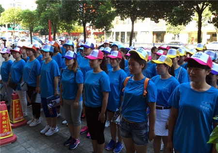 PʢҼۄԭ(chung)ԥx