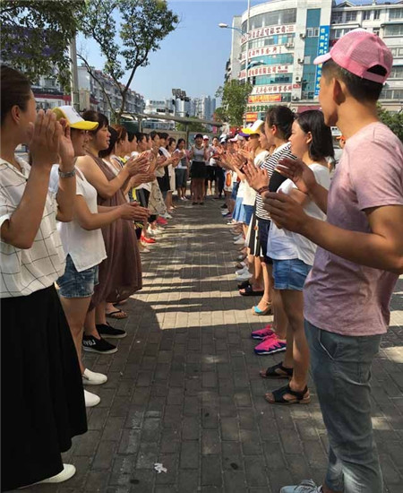 PʢҼۄԭ(chung)ԥx