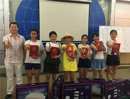 PʢҼۄԭ(chung)ԥx