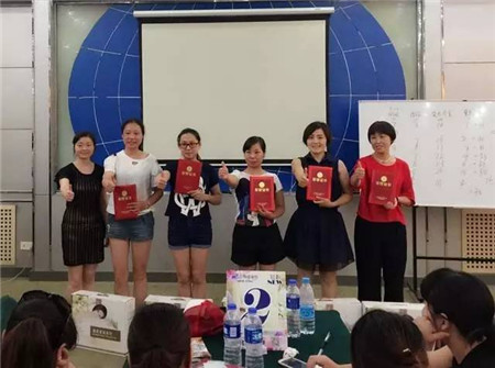 PʢҼۄԭ(chung)ԥx