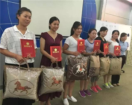 PʢҼۄԭ(chung)ԥxͣ