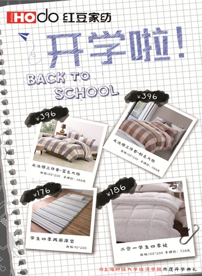 tҼϦ(ji)o㲻һӵĐ(i)