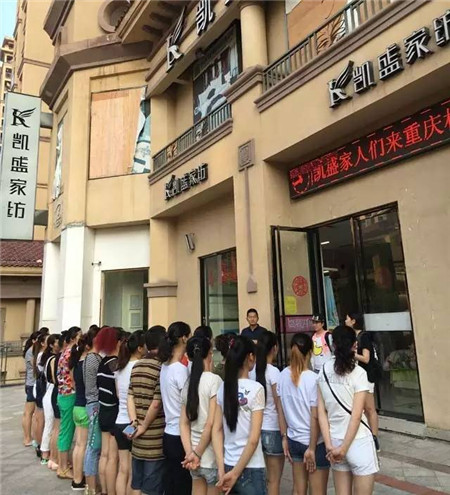 PʢҼ񹲾ͬ(chung)＾x