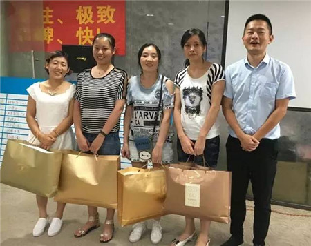 PʢҼ񹲾ͬ(chung)＾x