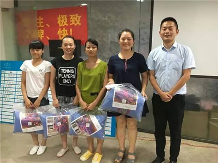 PʢҼ񹲾ۣͬ(chung)＾x