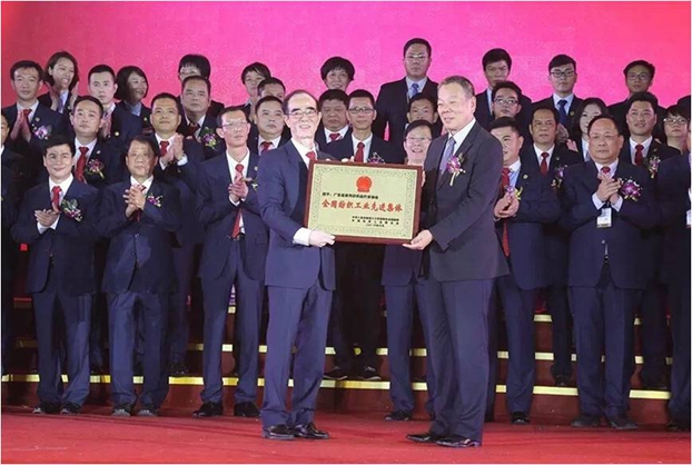 2016ڇ(gu)HҾܛb[(hu)¡_Ļ